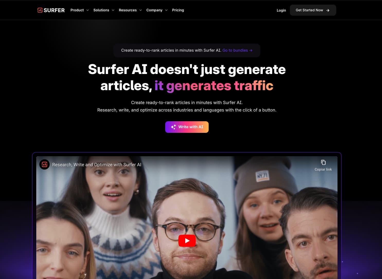 Surfer Logo - SEO content optimization platform